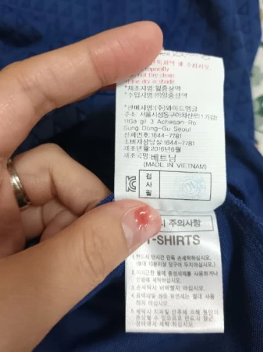 W.ANGLE 남성 트라이앵글패턴카라셔츠 95사이즈 상품이미지6