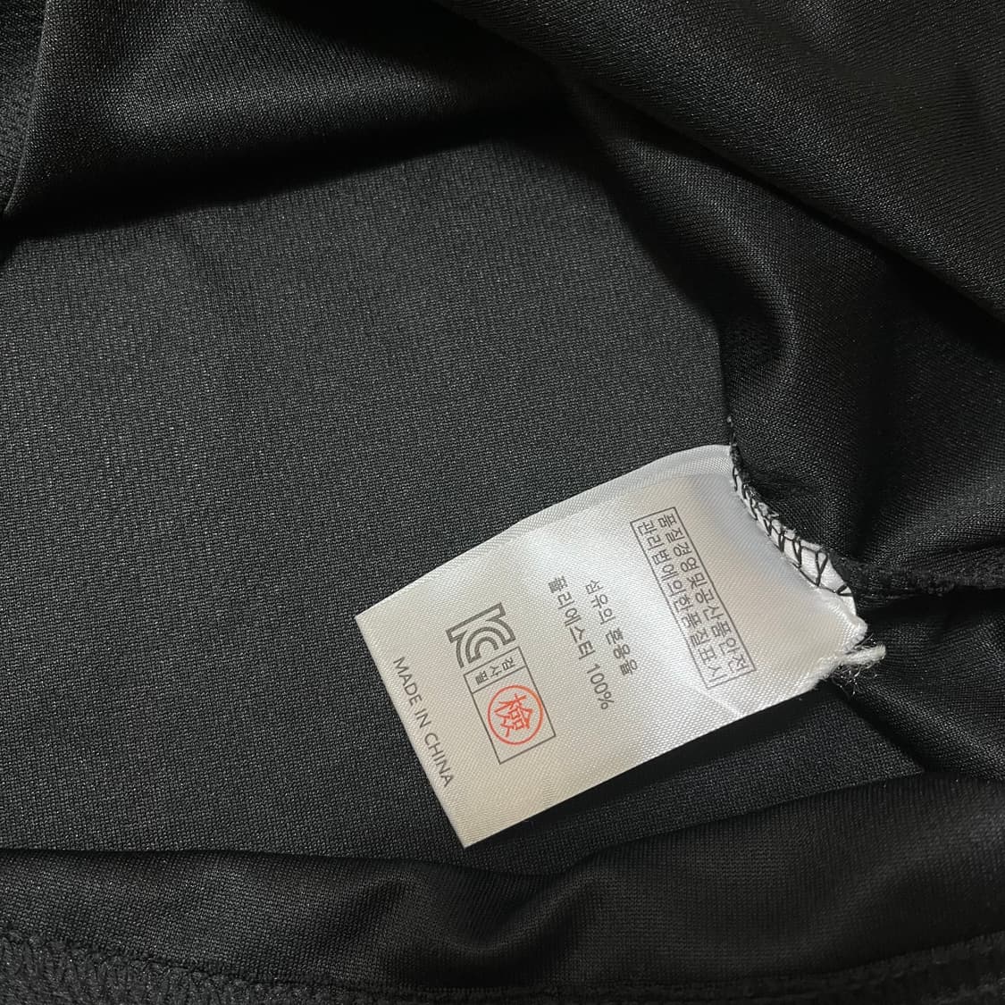시카고불스 농구 유니폼 져지 조끼 XL/105 상품이미지7