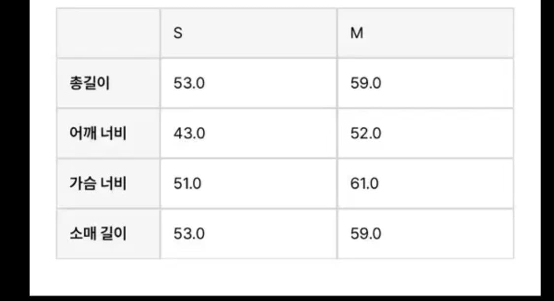이어스트 니트 eerst 상품이미지2
