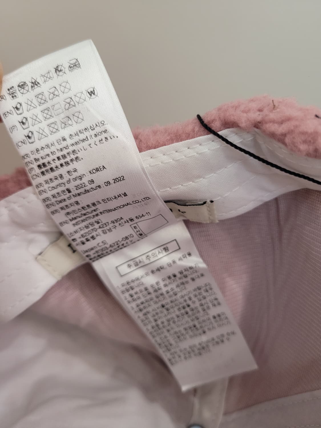 인스턴트펑크 그래픽 자수 모글 볼캡 - 핑크 택달린새제품 상품이미지10