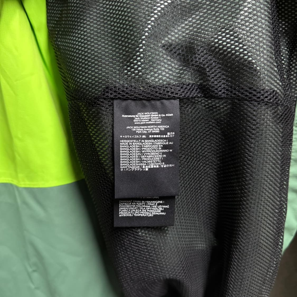 [L] 잭울프스킨 고프코어 기능성 바람막이 상품이미지7