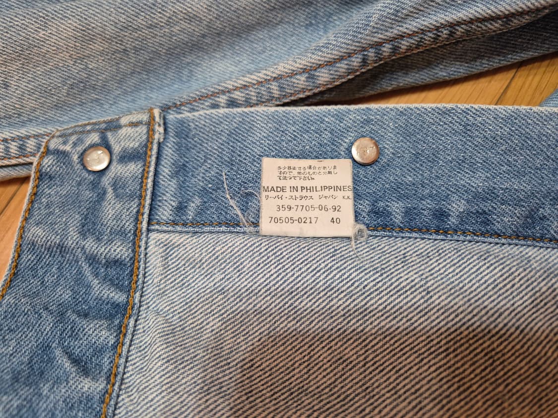 90s 리바이스 필리핀제 70505 데님 트러커 자켓 상품이미지6