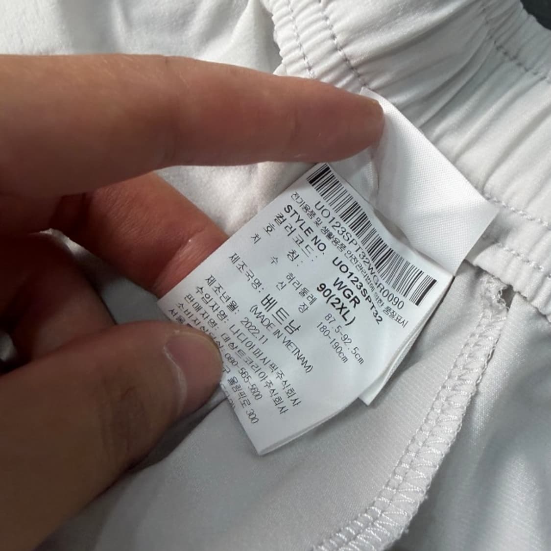 105 엄브로 나일론 카고 조거팬츠  상품이미지4