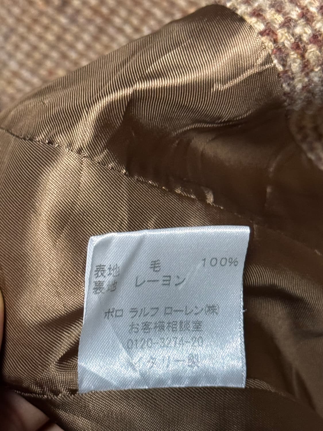 폴로 랄프로렌 금장 자수 울 3B 블레이져 자켓 상품이미지6