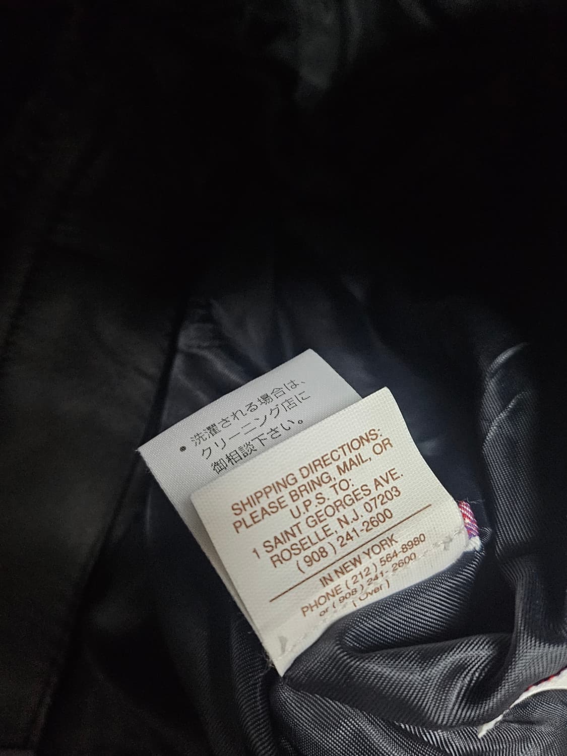 Schott N.Y.C 레더 팬츠  상품이미지5