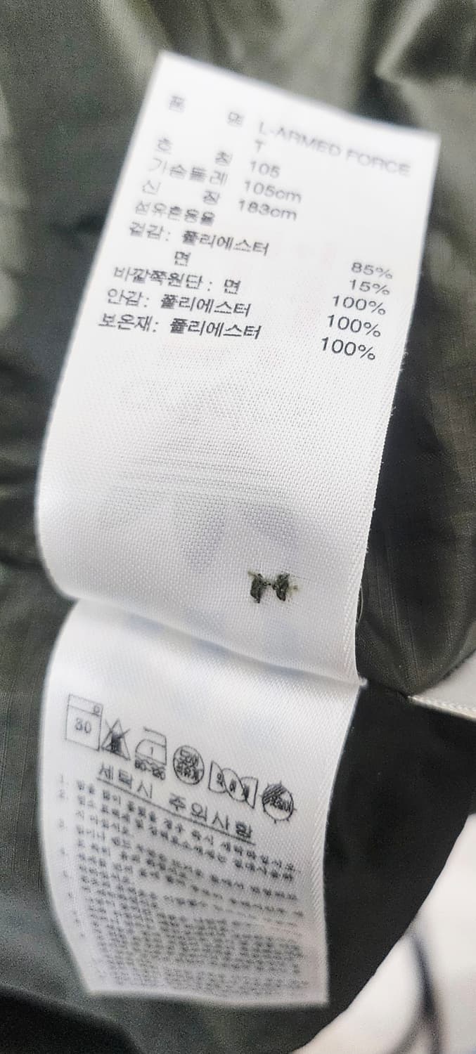 (105) ☆초대장급☆ 아디다스 파이어버드 [카키] 트랙탑 퀄팅자켓점퍼 상품이미지4