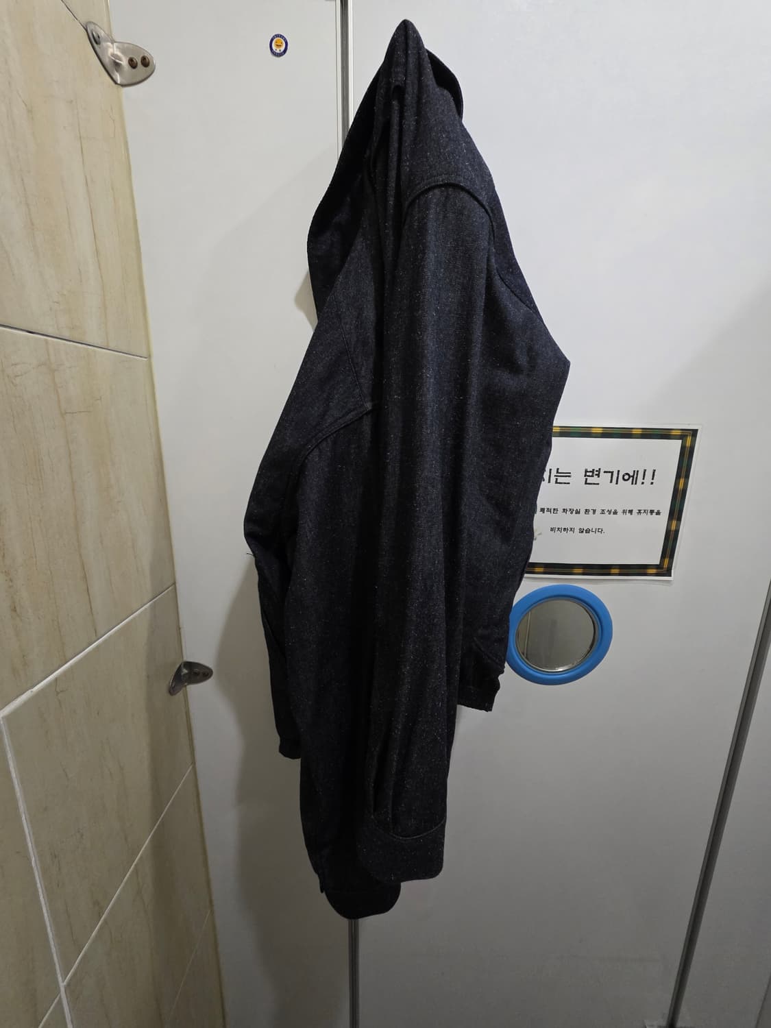 올드조 머큐리 클럽 자켓 판매합니다 상품이미지1