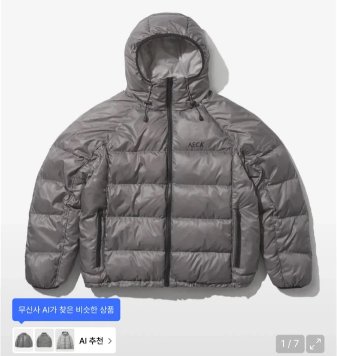 에이카화이트 상품이미지1