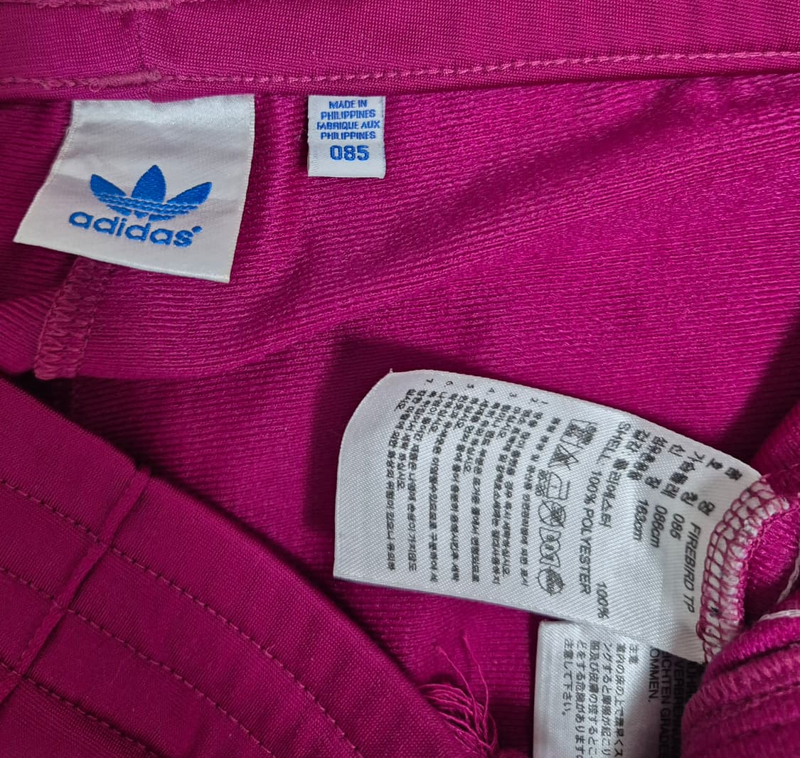 아디다스 유로파 트랙팬츠 상품이미지2