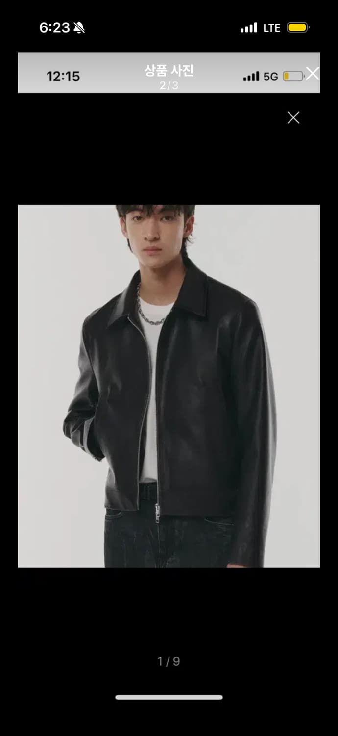 도프제이슨 비건레더 헤리티지 싱글 자켓 xl 상품이미지2