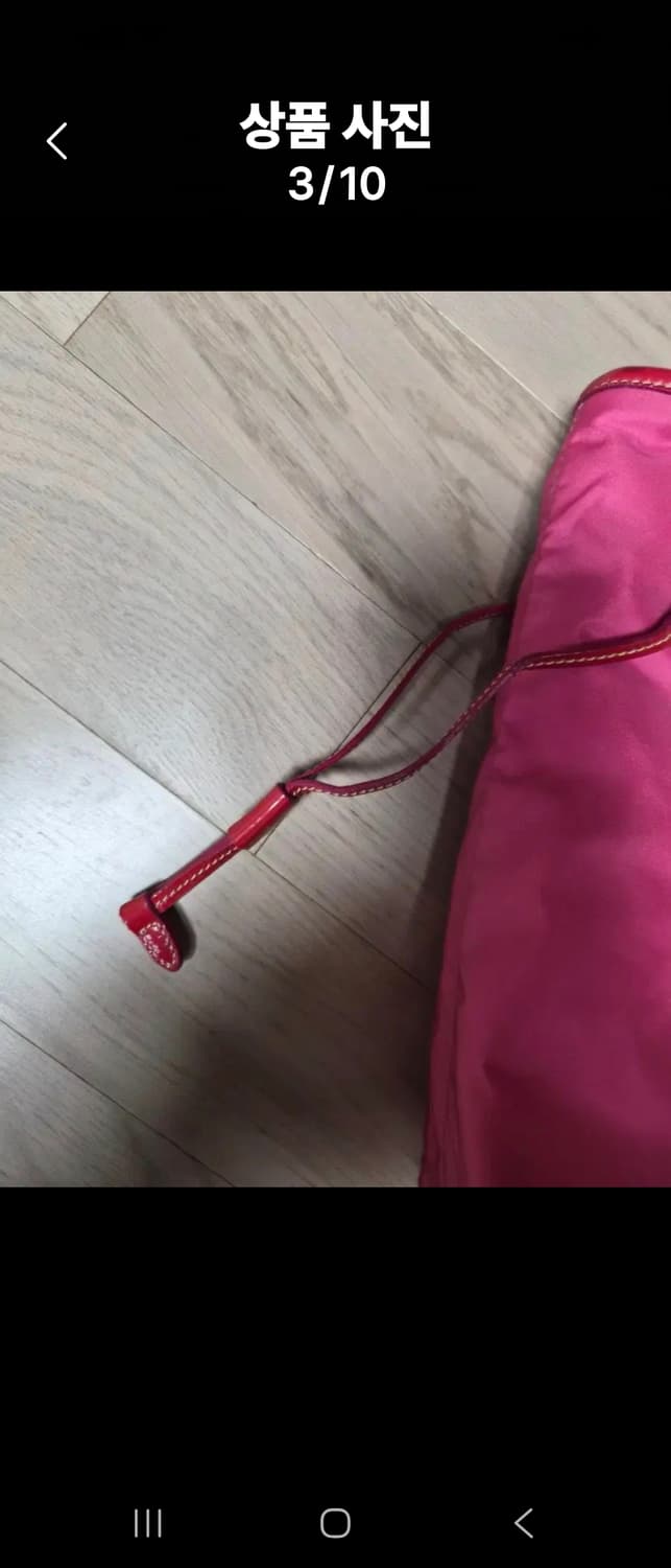 프라다 토드백 상품이미지3