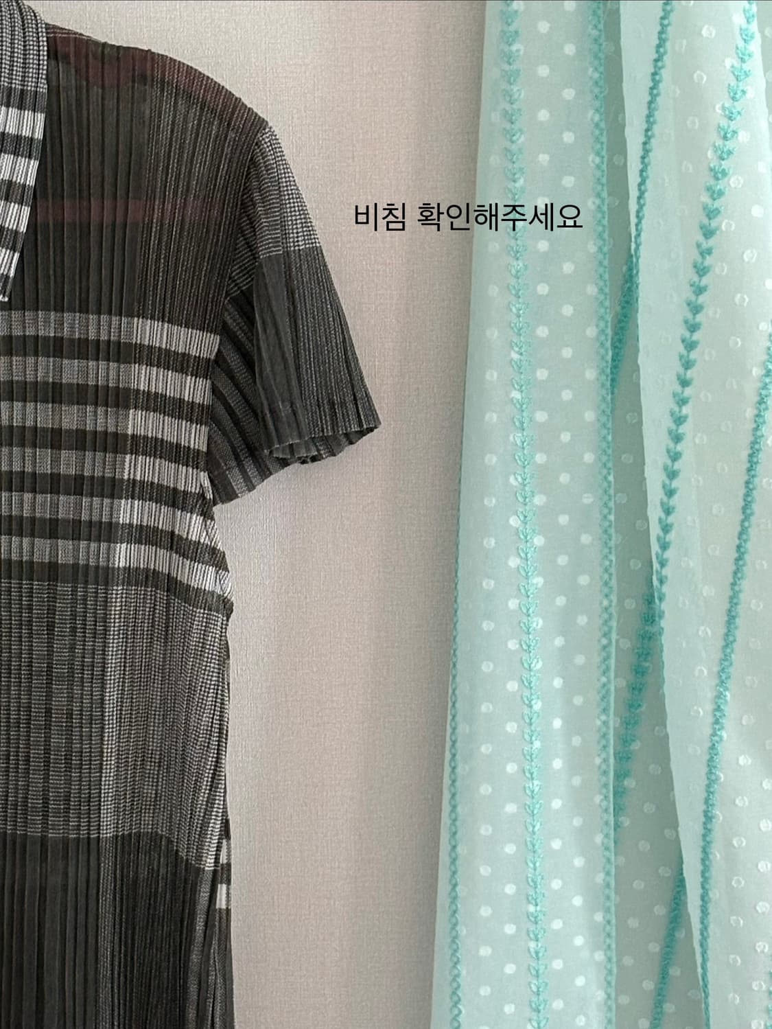 블랙 모리 블라우스 상품이미지3