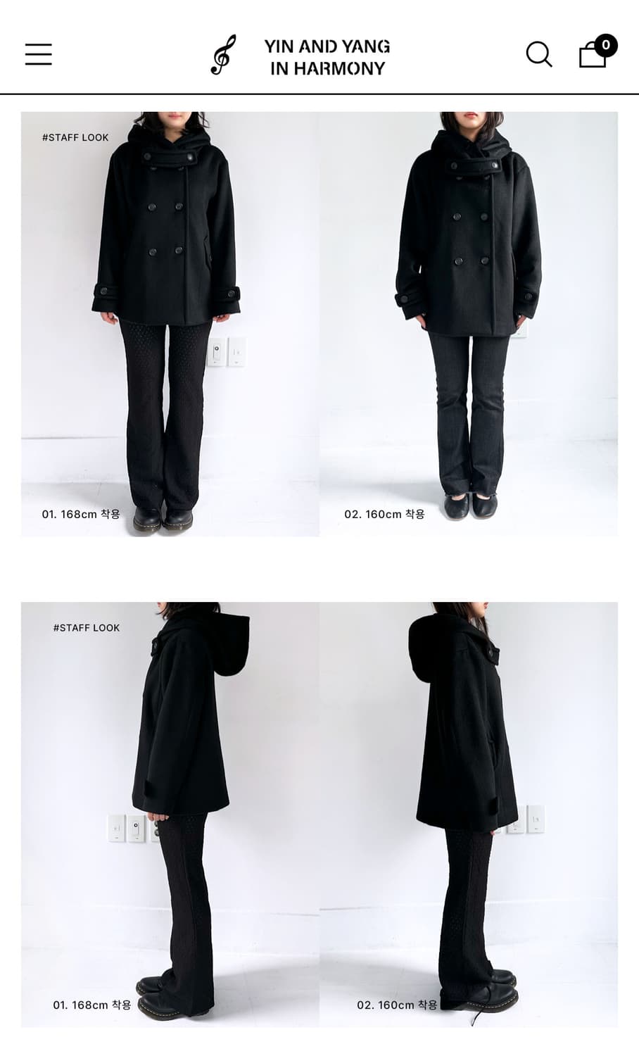 인앤양인하모니 Miya coat Black 상품이미지3