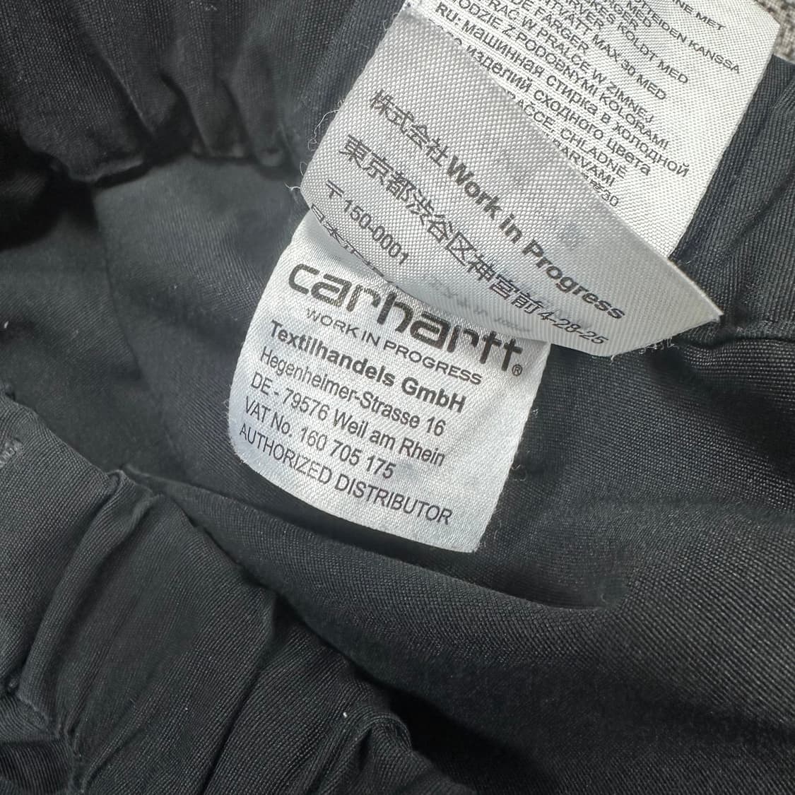 ✨ (바배) 칼하트 WIP 테크웨어 블랙 팬츠 상품이미지6