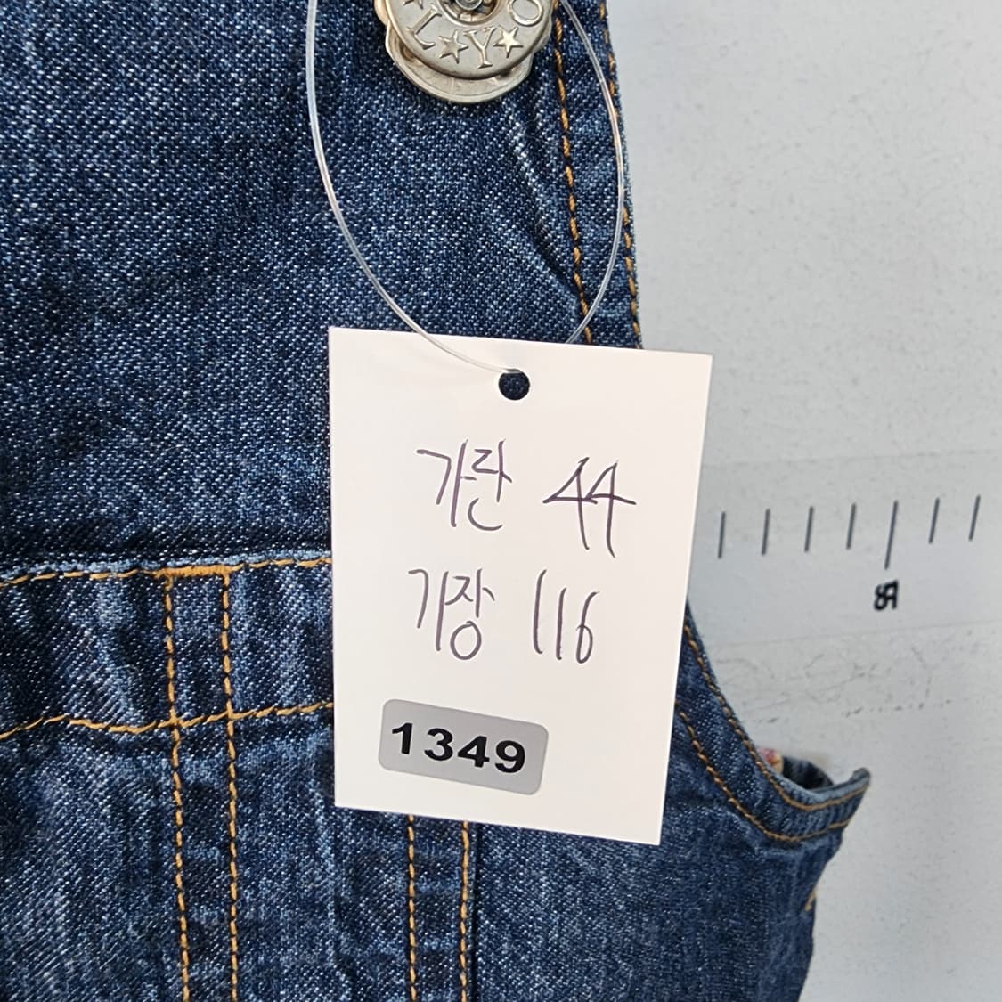 오일릴리 데님 멜빵 원피스 플라워 자수 상품이미지10