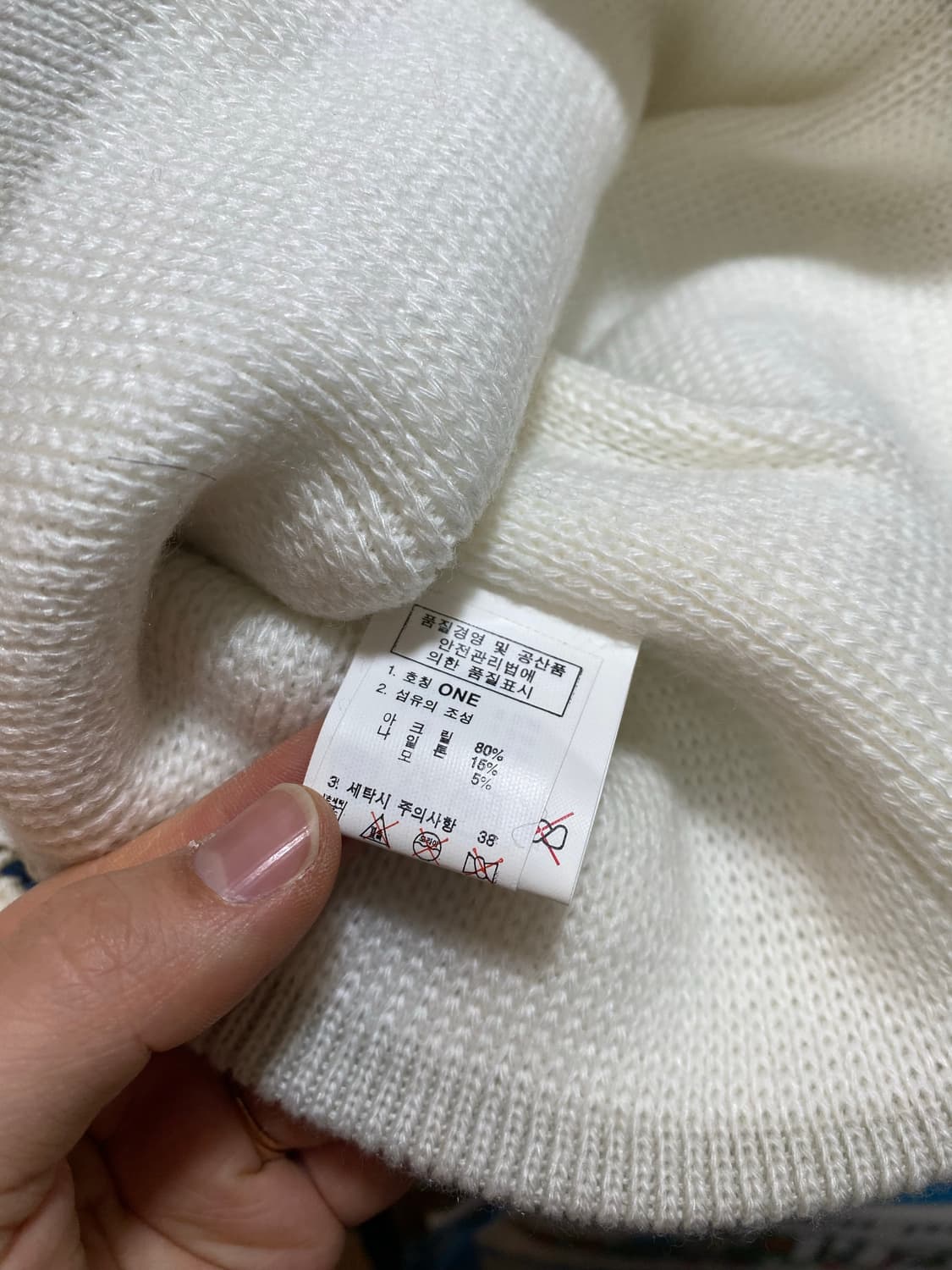 골드윈 비니 상품이미지4