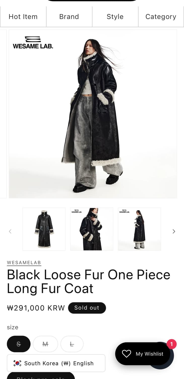 Wesame lab 위세임랩 롱 무스탕 에코레더 하이넥  상품이미지3