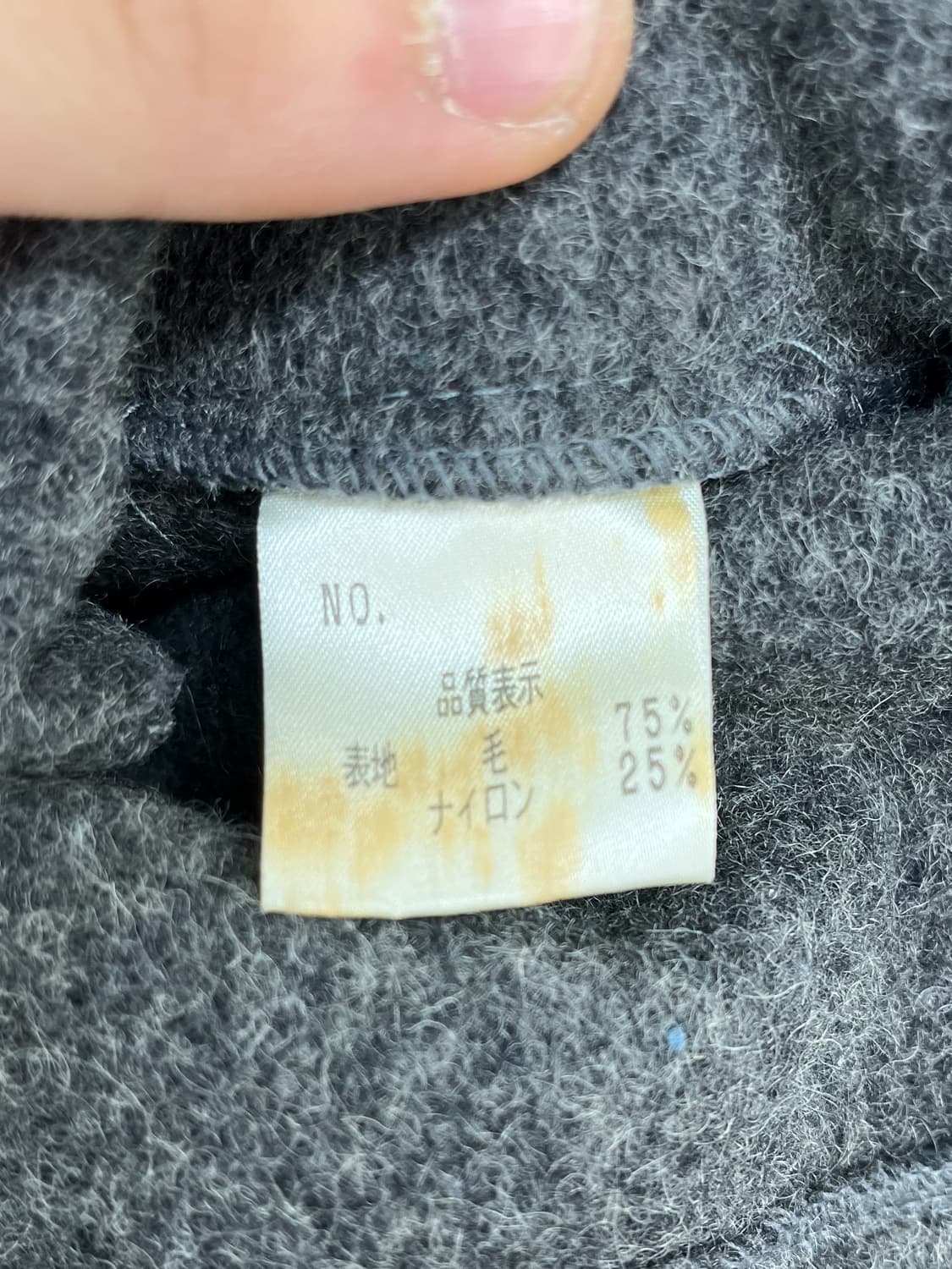 빈티지 잉글랜드 울 더플 코트 상품이미지10