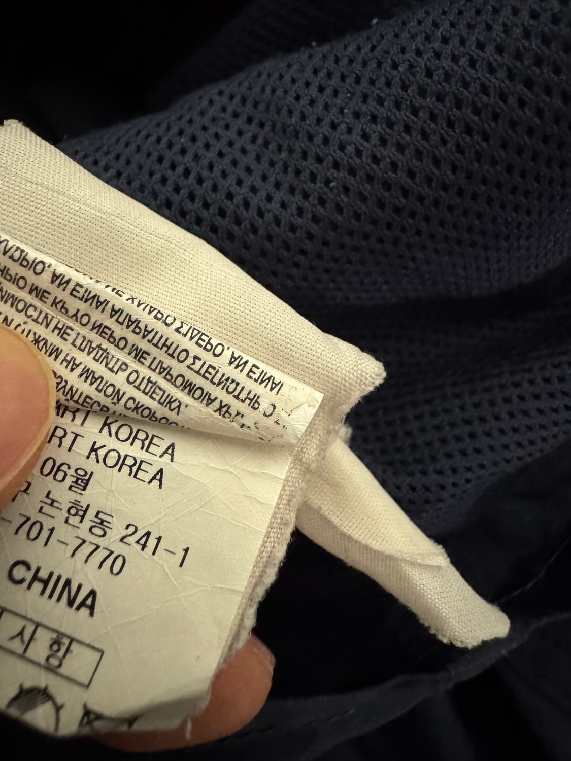 반스 Vans 올드스쿨 후드 바람막이 자켓 L ~ M 네이비 상품이미지4