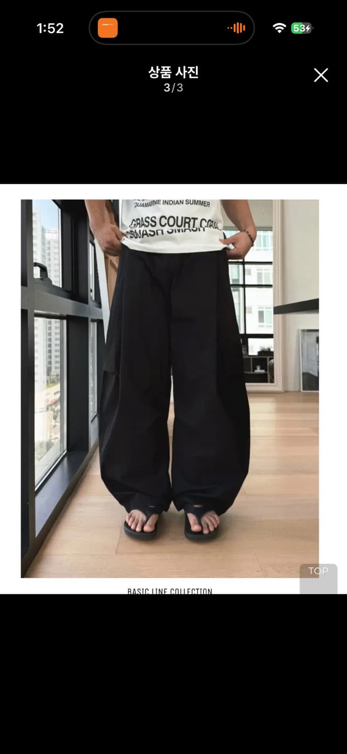 원픽클로즈 커브드팬츠 상품이미지3