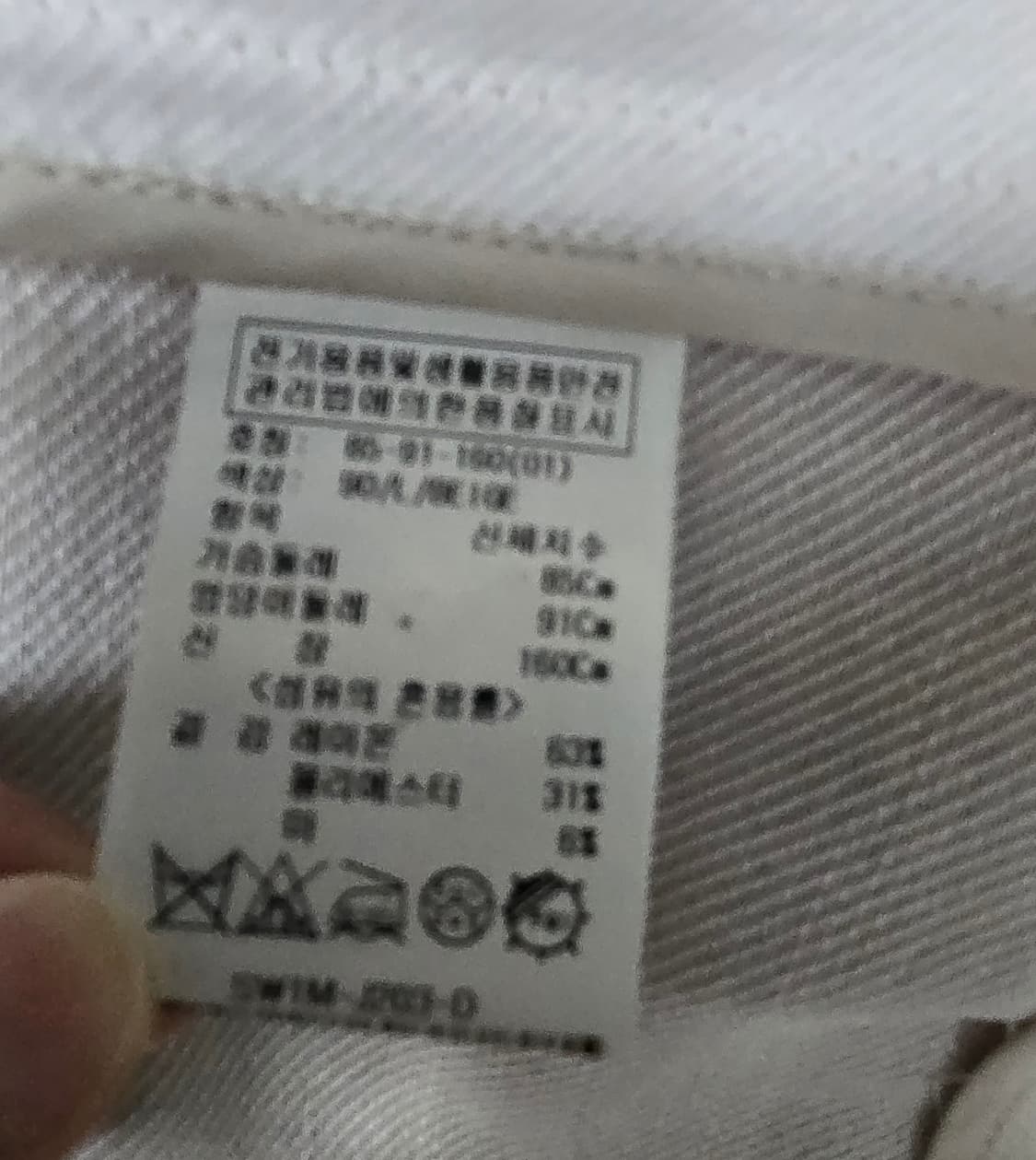 루에브르 스티치 포켓 반팔 자켓 상품이미지7