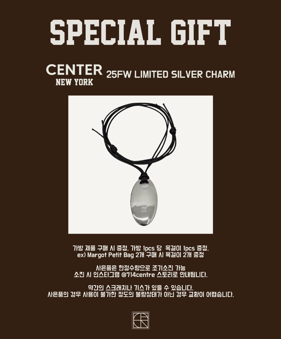 [미개봉 새상품] 714CENTER MARGOT PETIT BAG 마띠백 상품이미지5