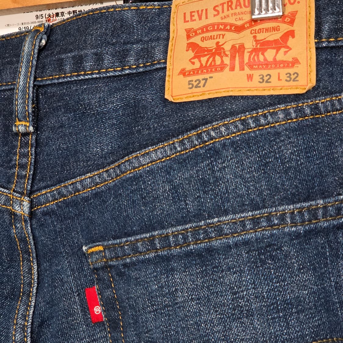 리바이스 527 진청 부츠컷 데님 팬츠 상품이미지4