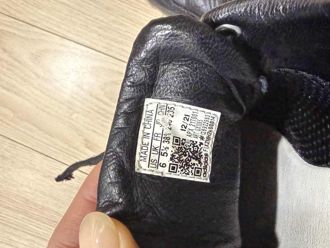 Y-3 adidas Boxing 박싱 슈즈 (235) 상품이미지4