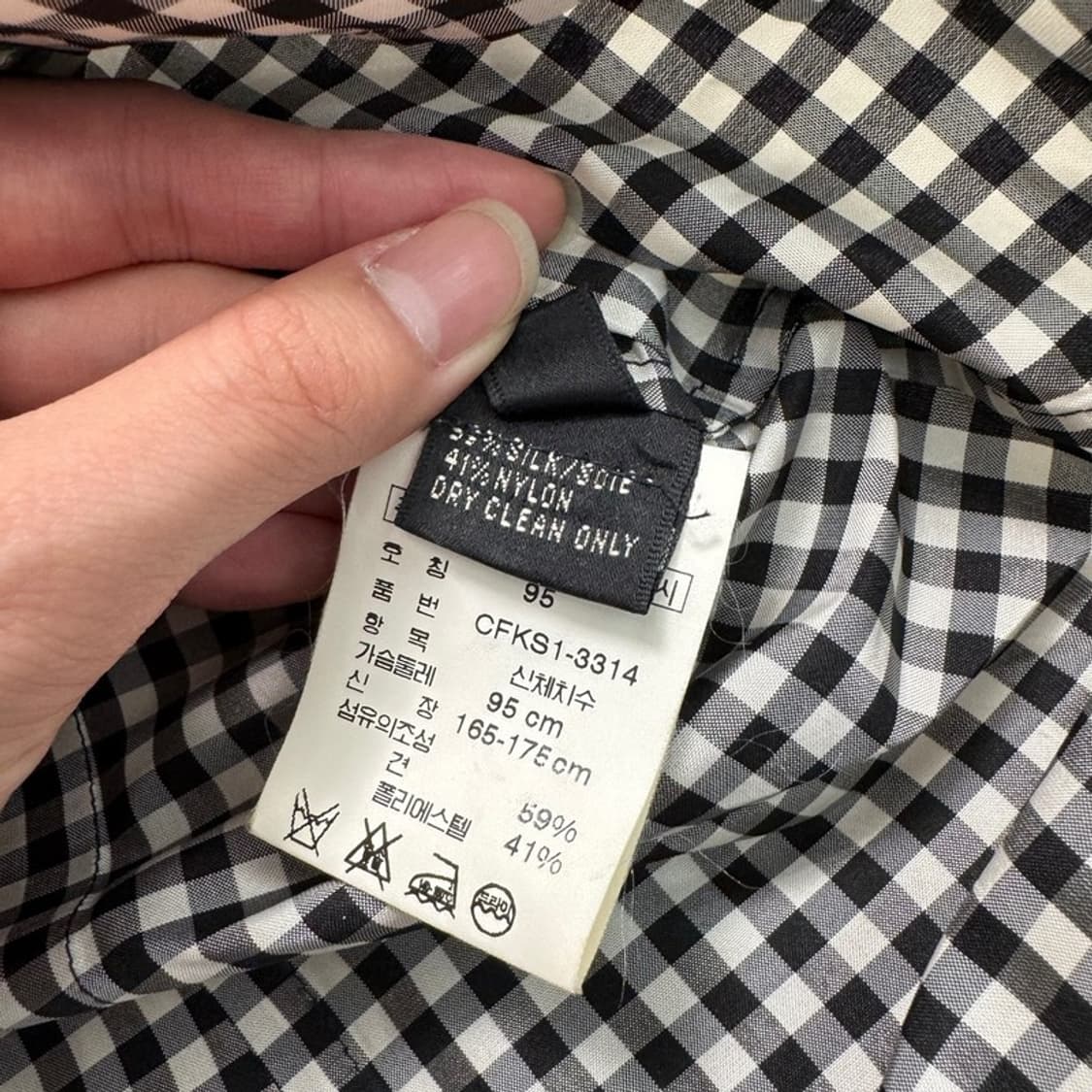 RALPH LAUREN 블랙라벨 깅엄 체크 반팔 셔츠 8 상품이미지5