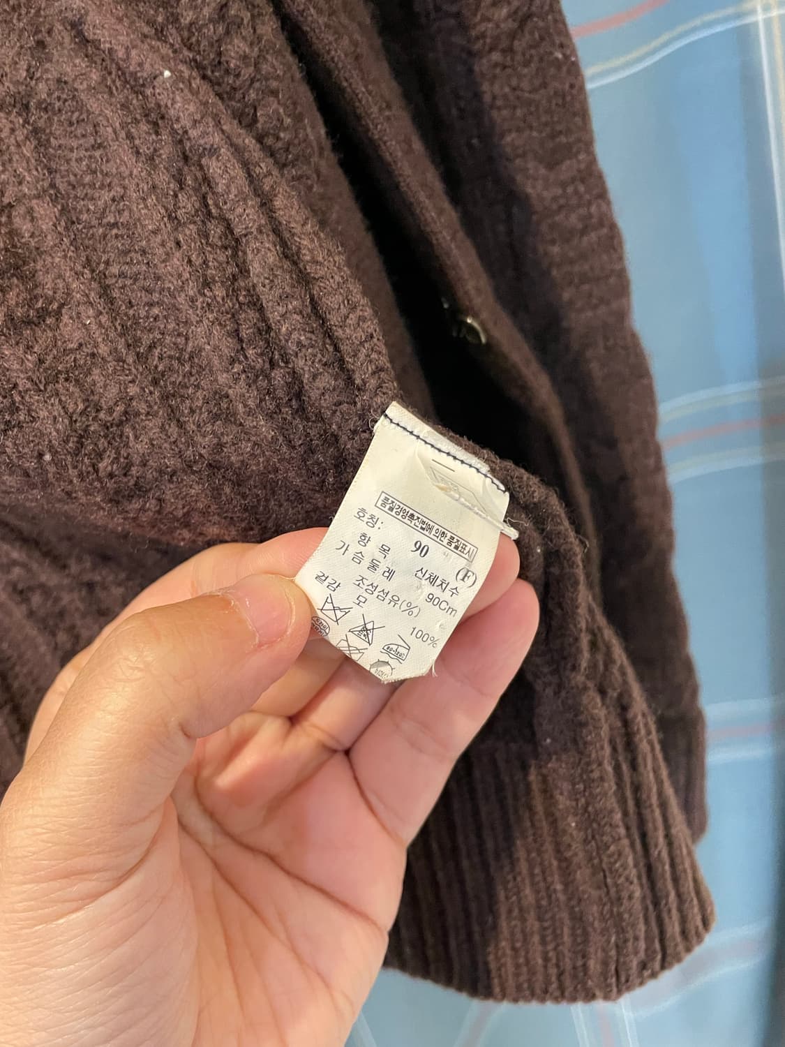 SYSTEM 케이블 후크가디건 상품이미지5