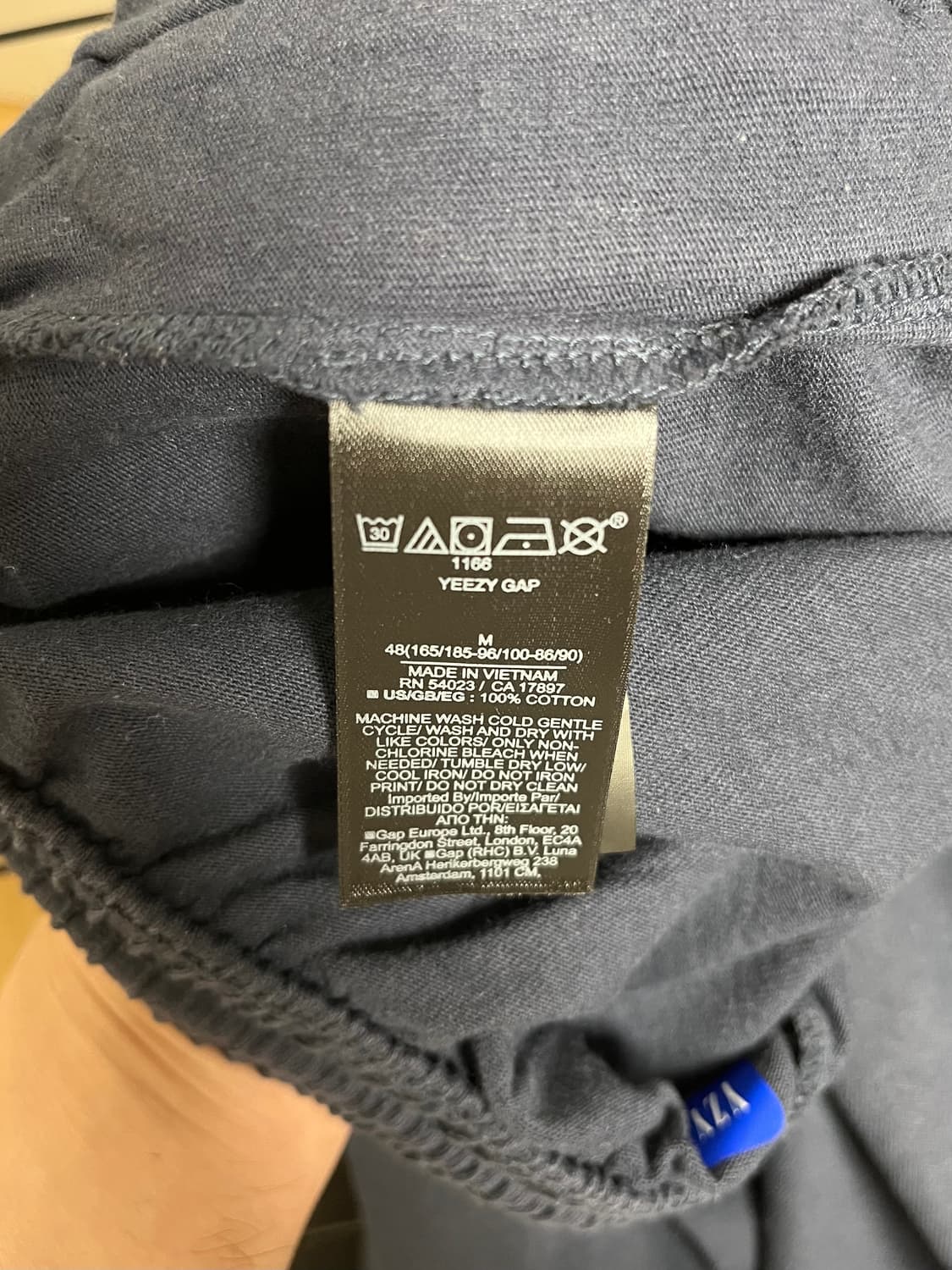 YZY GAP 이지갭 Lightweight 스웻팬츠 네이비 상품이미지4