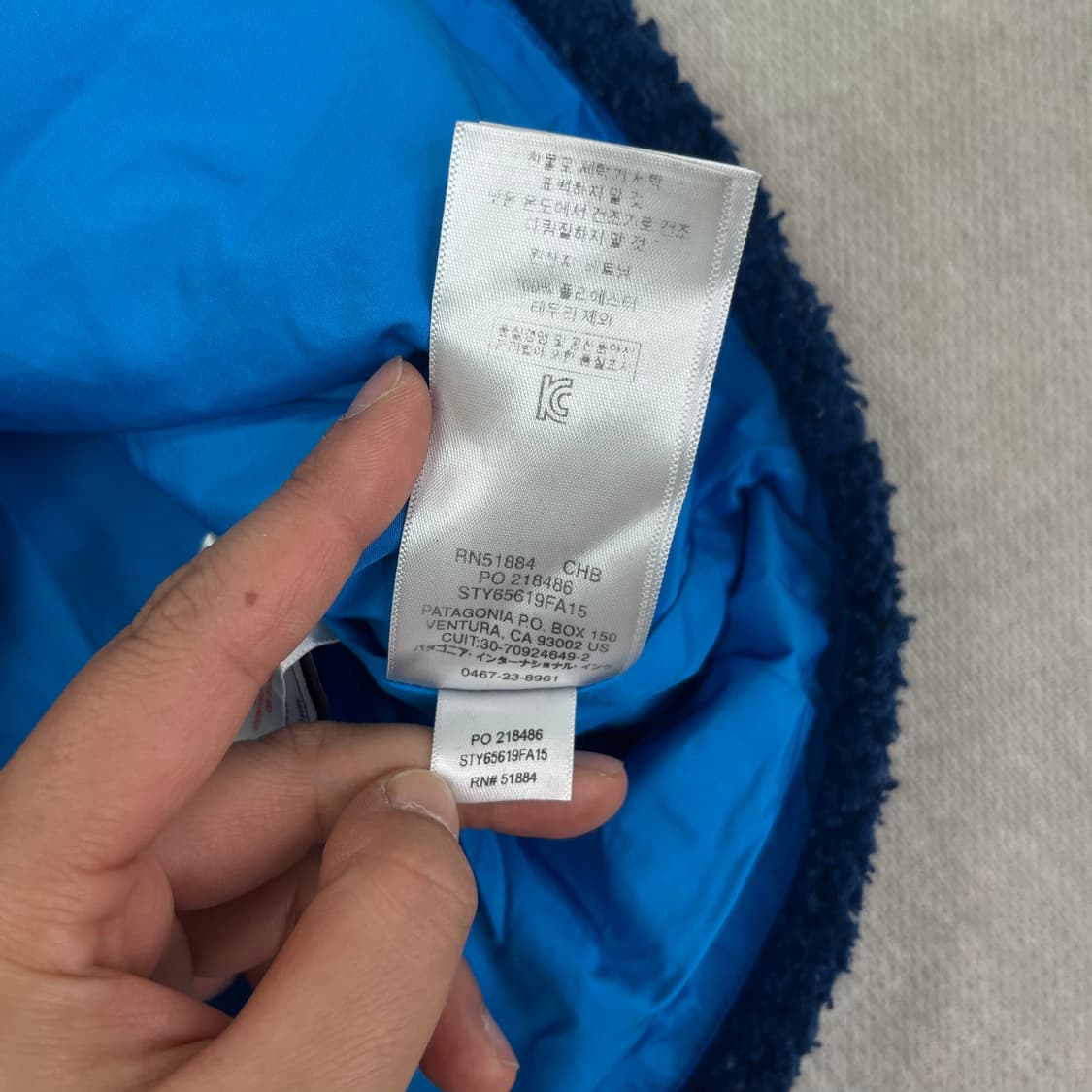 90 파타고니아 양털 레트로 플리스 조끼 상품이미지5