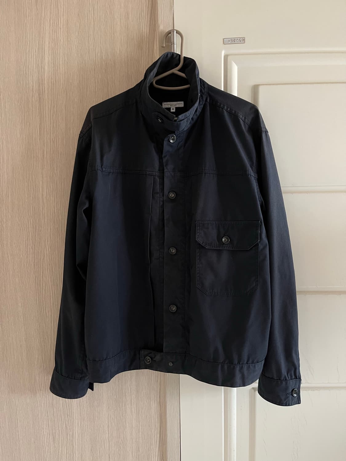 엔지니어드가먼츠 트러커 자켓 (네이비, M) 상품이미지2