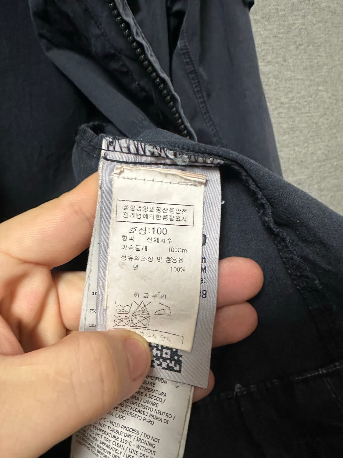 스톤아일랜드 올드임펙트 오버셔츠 네이비 (L) 상품이미지5