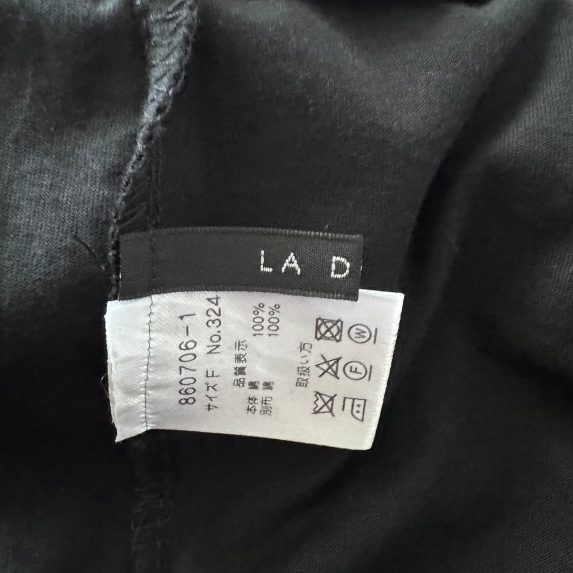 LA DUREE 일본빈티지 박사이즈 반팔 빈티지반팔 반팔티 남여공용 상품이미지5
