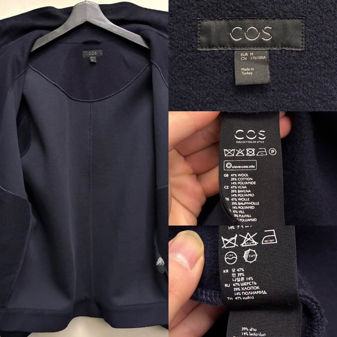 (M/100)COS 코스 코듀로이 카라 코튼 울자켓 블루종 상품이미지10