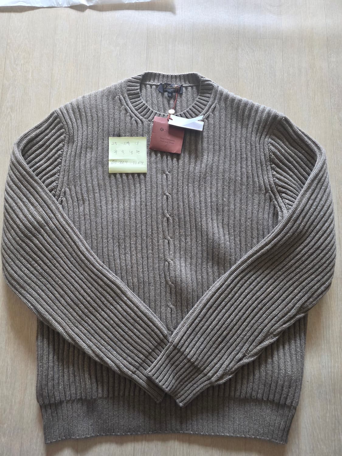 로로피아나 베이비 캐시미어 니트 상품이미지3