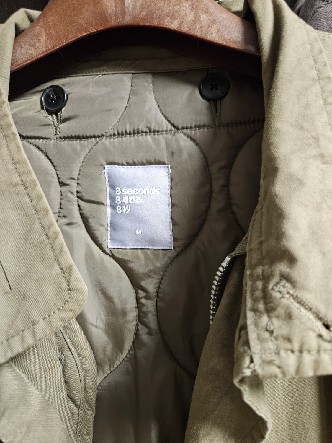 (M) 에잇세컨즈 개파카 카키 상품이미지2