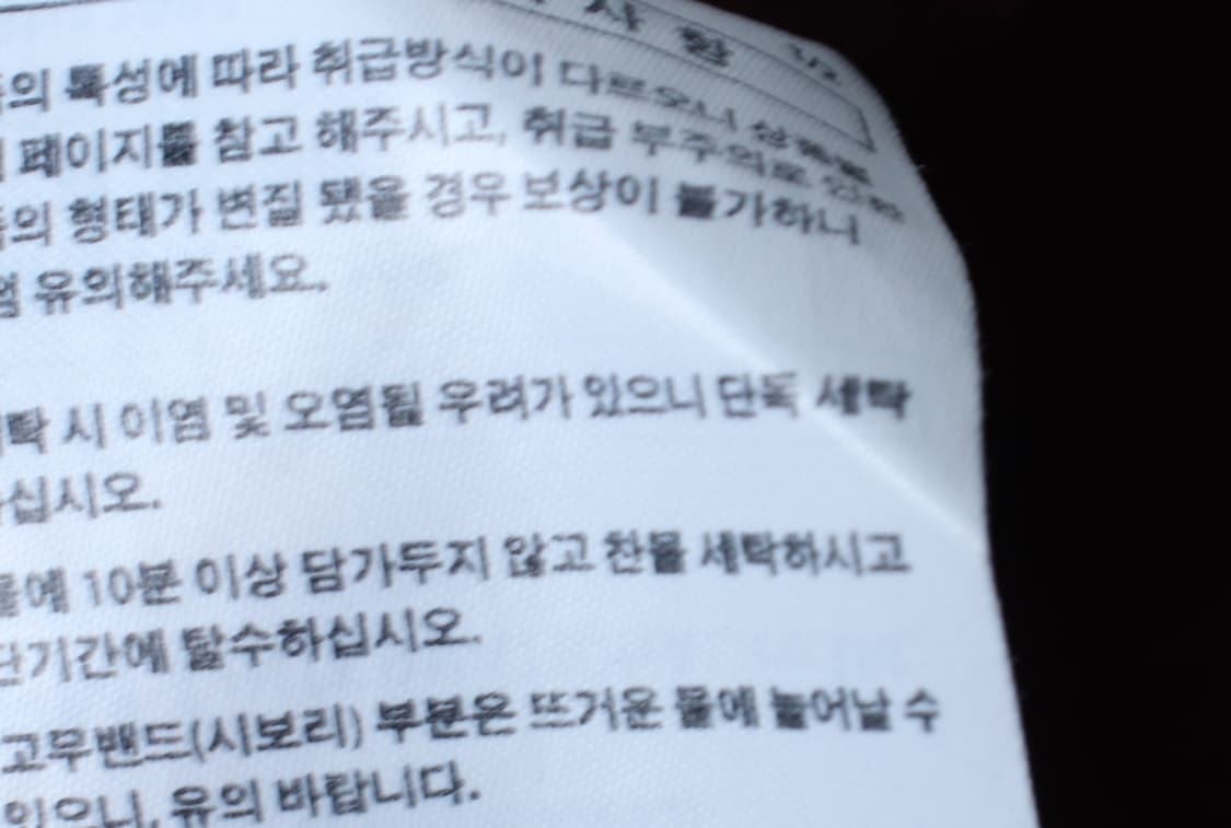 (L-2XL) 페플 반팔 티셔츠 오버핏 버건디 무지-H33514 상품이미지6