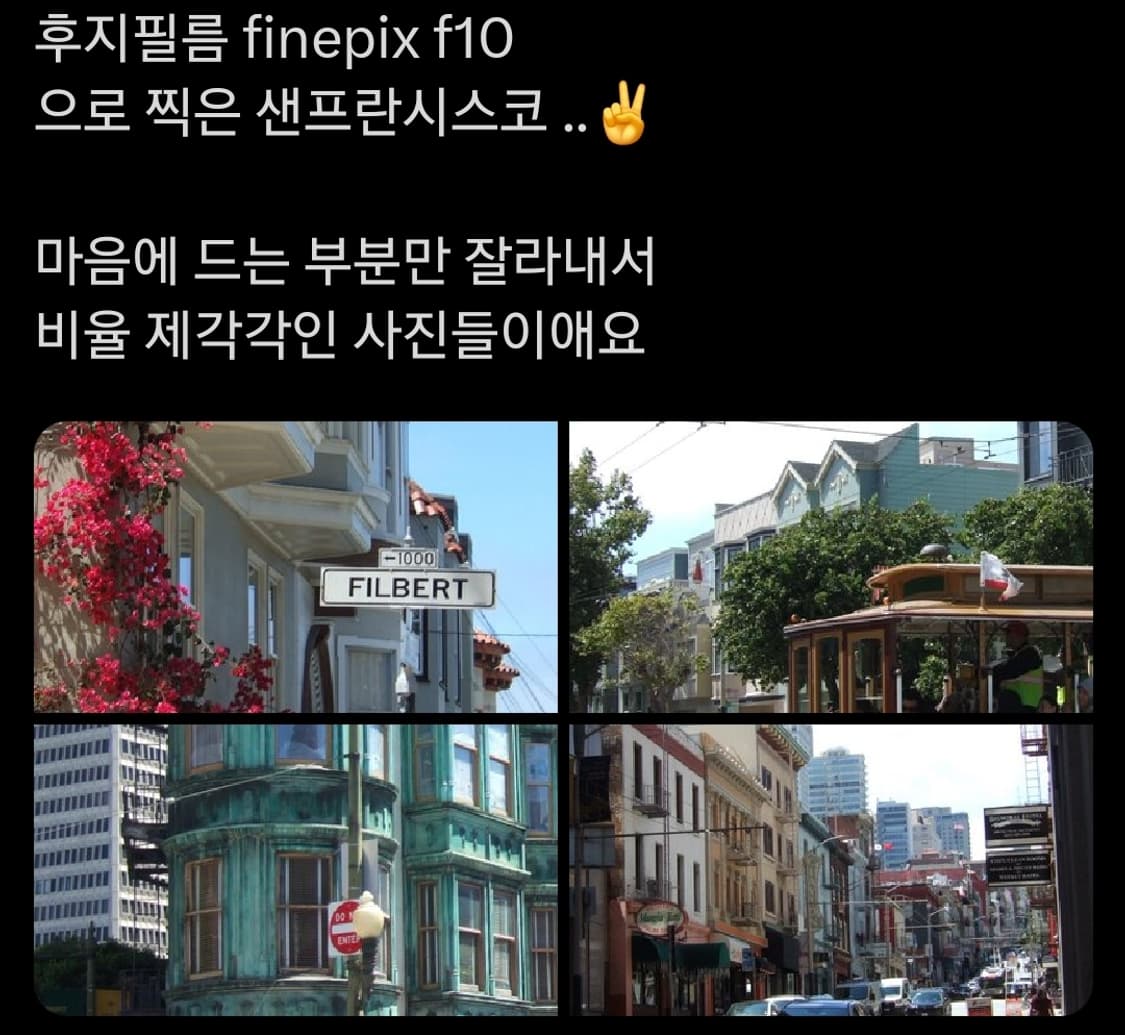 후지필름 파인픽스 F10 빈티지 디카 상품이미지10
