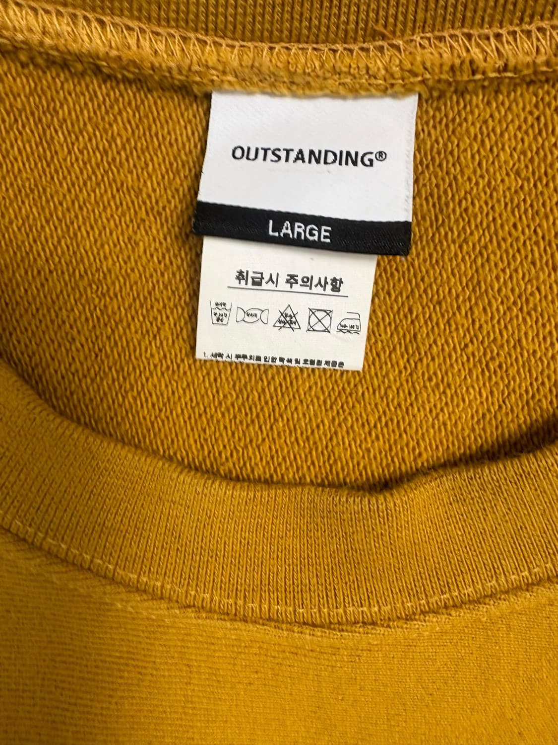 아웃스탠딩 브룩클린 맨투맨 상품이미지6