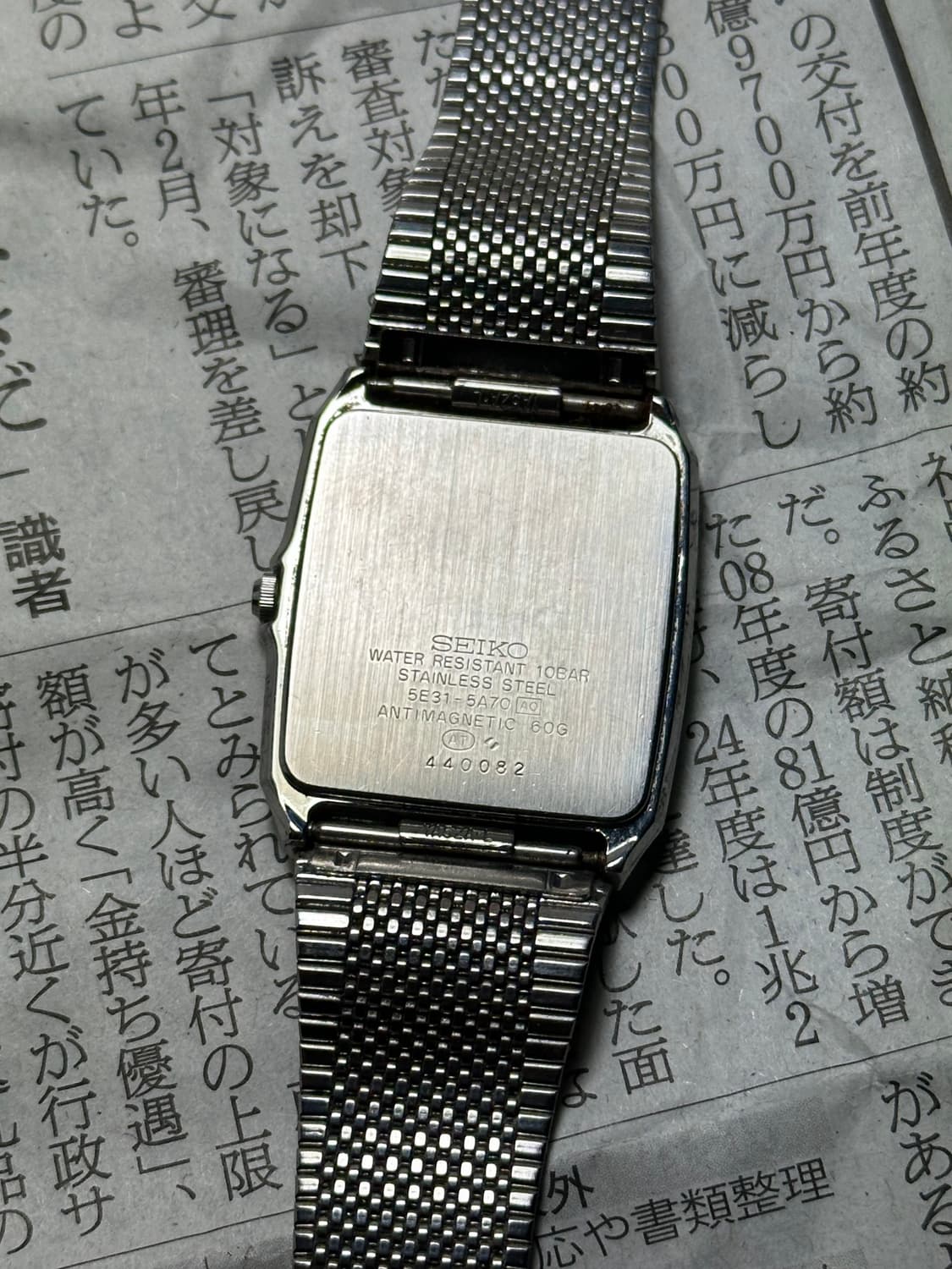 SEIKO quartz square 상품이미지6
