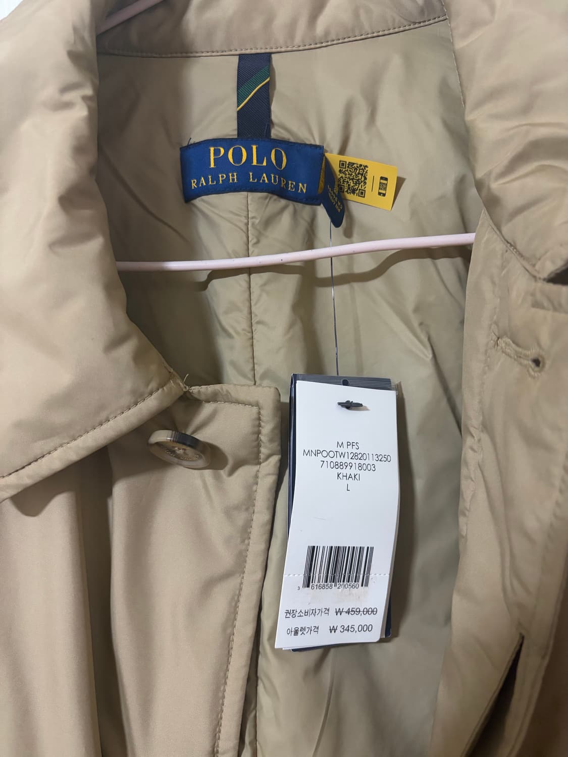 폴로 랄프로렌 남성 카키 코트 L 택달린 새상품 상품이미지3