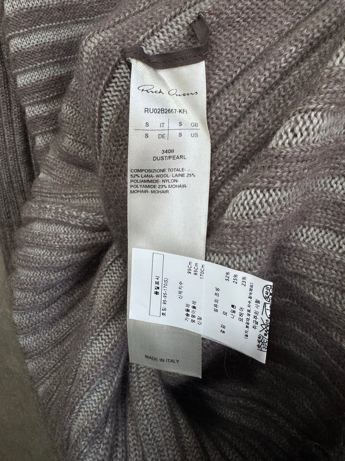 S / Rick Owens 릭오웬스 22FW 딥 V넥 니트 스웨터 상품이미지5