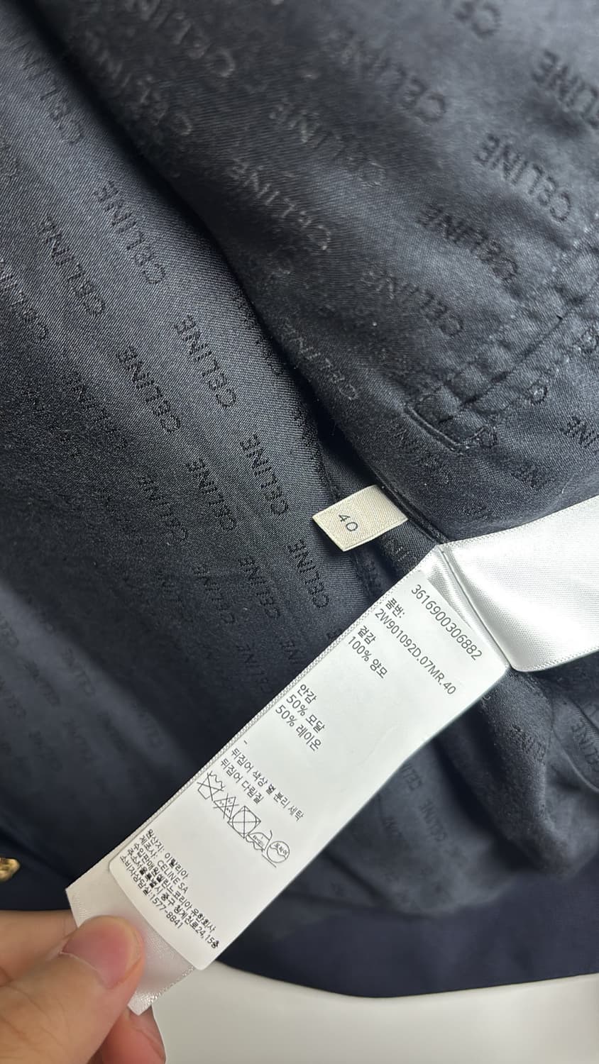 셀린느 에디슬리먼 SAHARIENNE 자켓 다이애그 널 울 네이비 상품이미지3