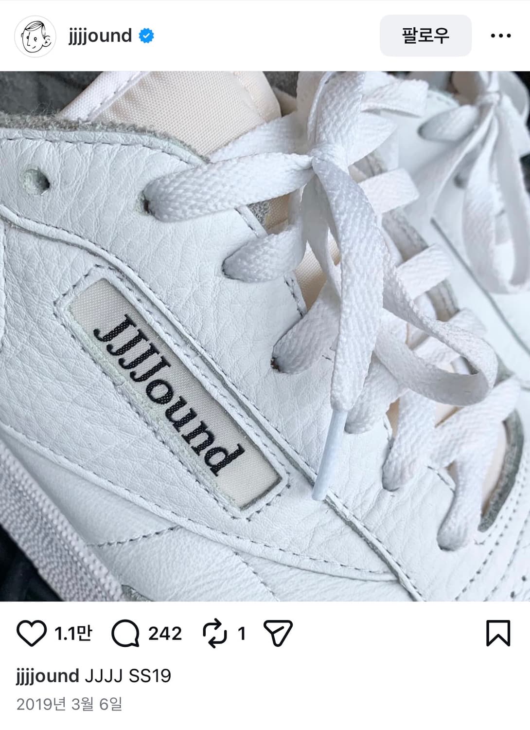 (예약중)리복 자운드 클럽c 19ss 초판 White/Grey 280 상품이미지2