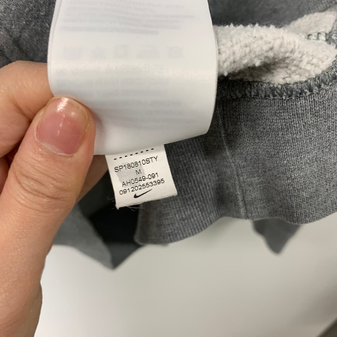 나이키 코리아 그레이 후드티 상품이미지6