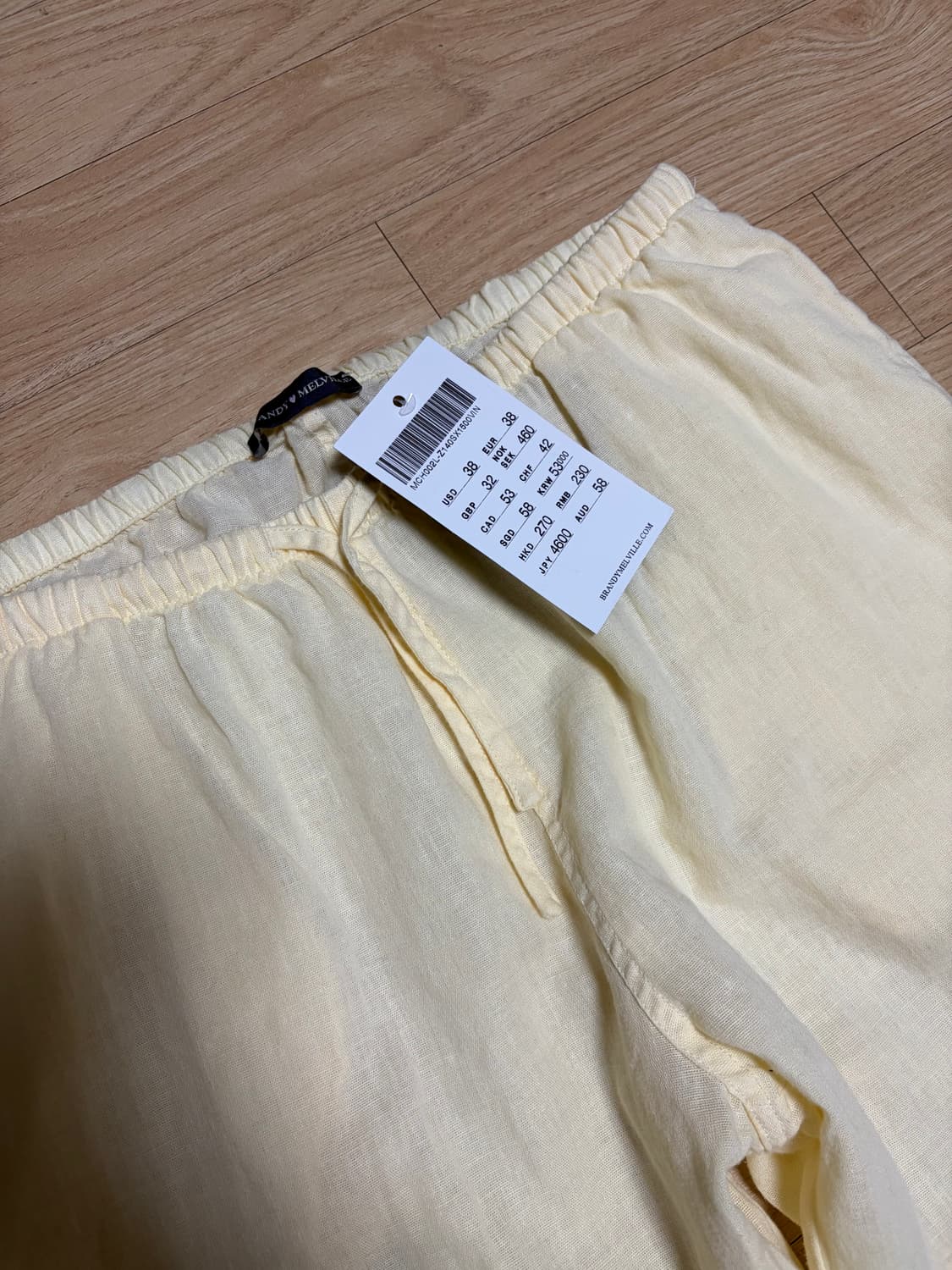 브랜디멜빌 바지 상품이미지1