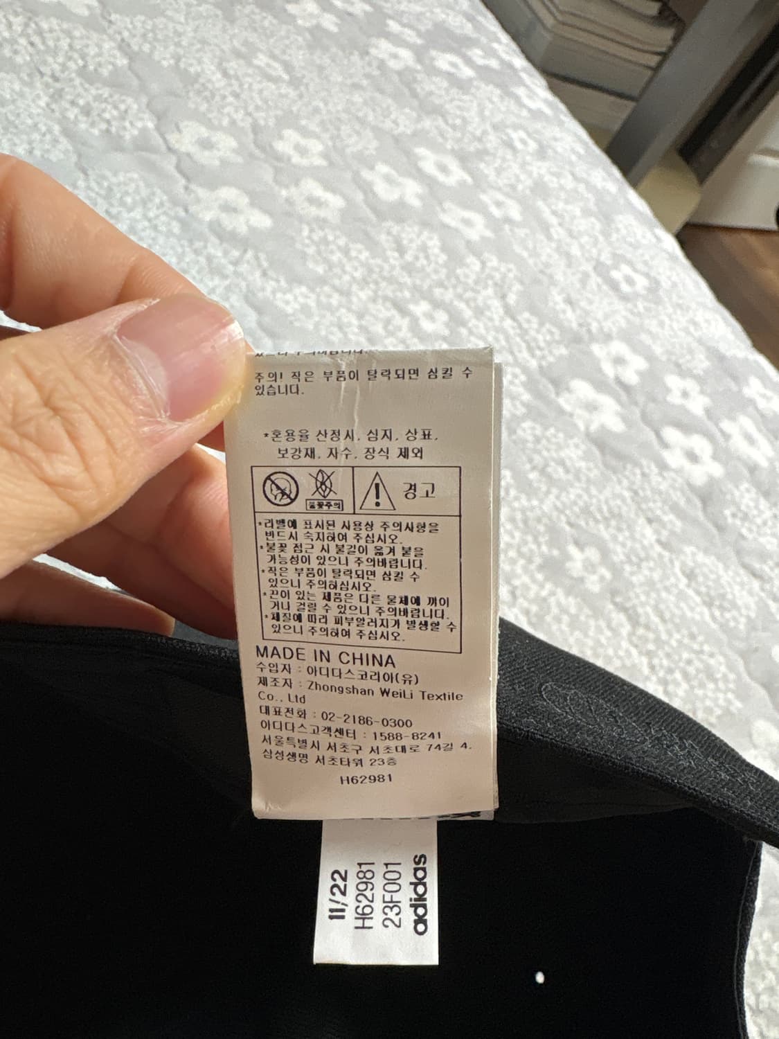 Y-3 요지야마모토 볼캡 OSFM 상품이미지4