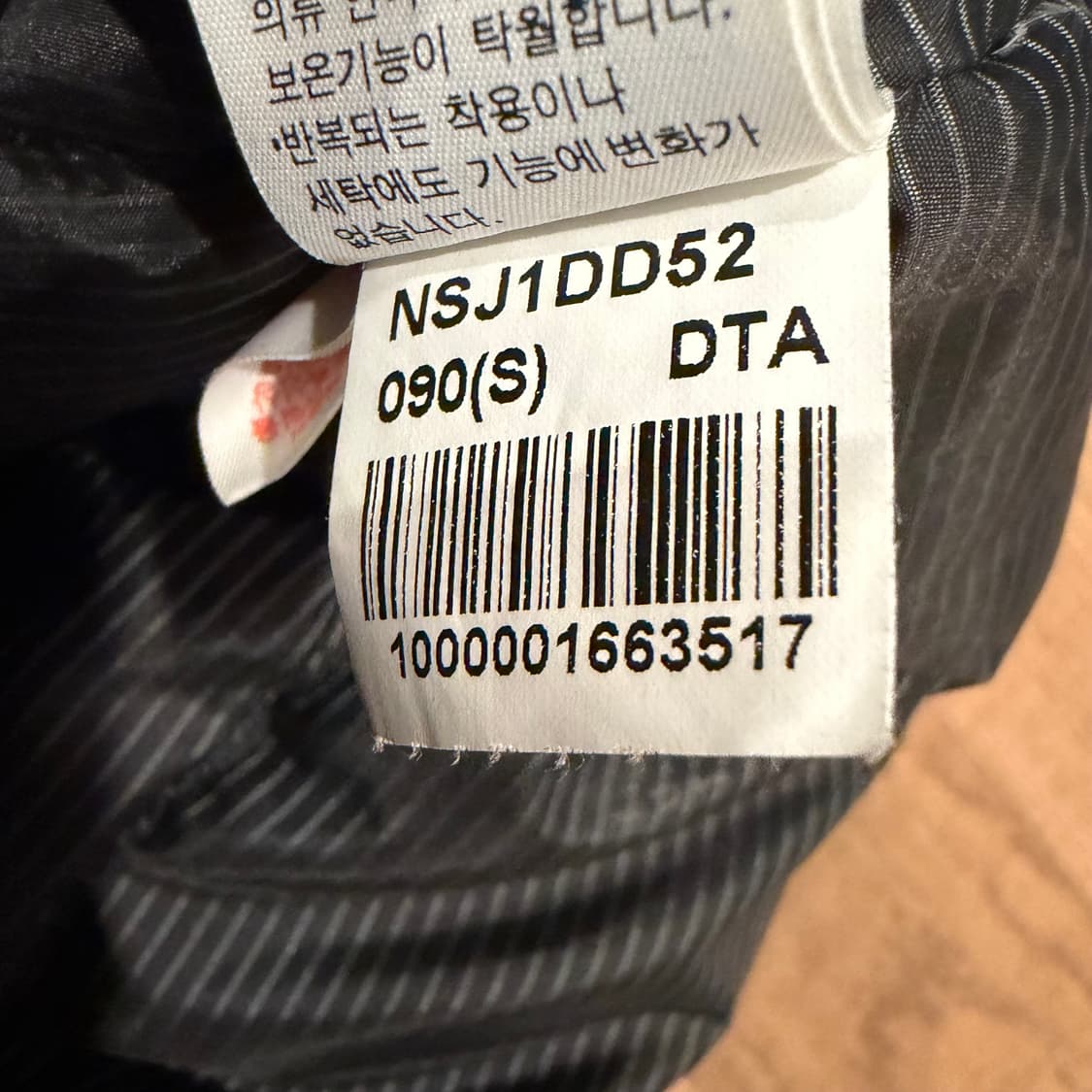 TNF 노스페이스 Hyvent 카키 구스다운 패딩 상품이미지5